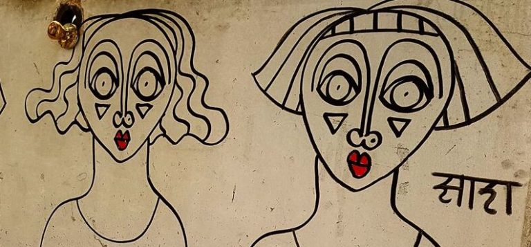 Art Everywhere!