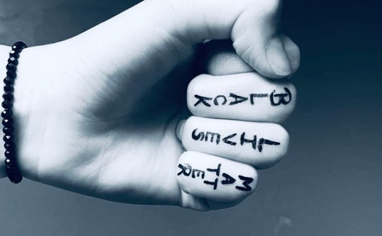 Bands Show Support for Black Lives Matter