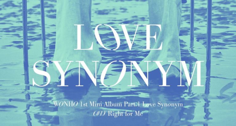 WONHO Releases Solo Debut Mini Album