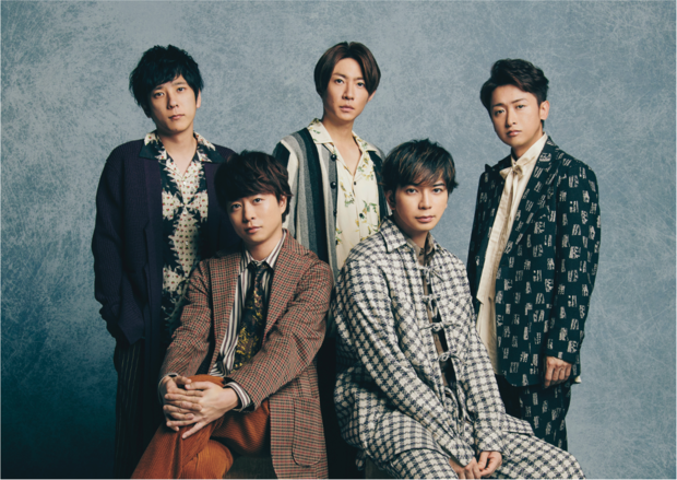 ARASHI’s New Album ‘This Is 嵐’ out December 11th